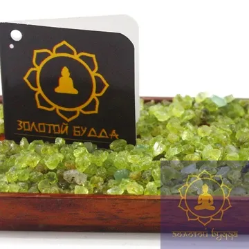 Хризоліт камінь