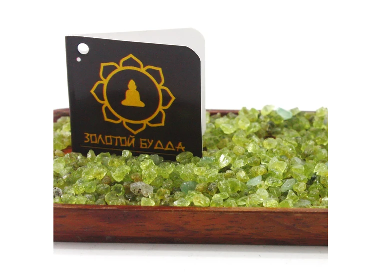 Хризоліт камінь