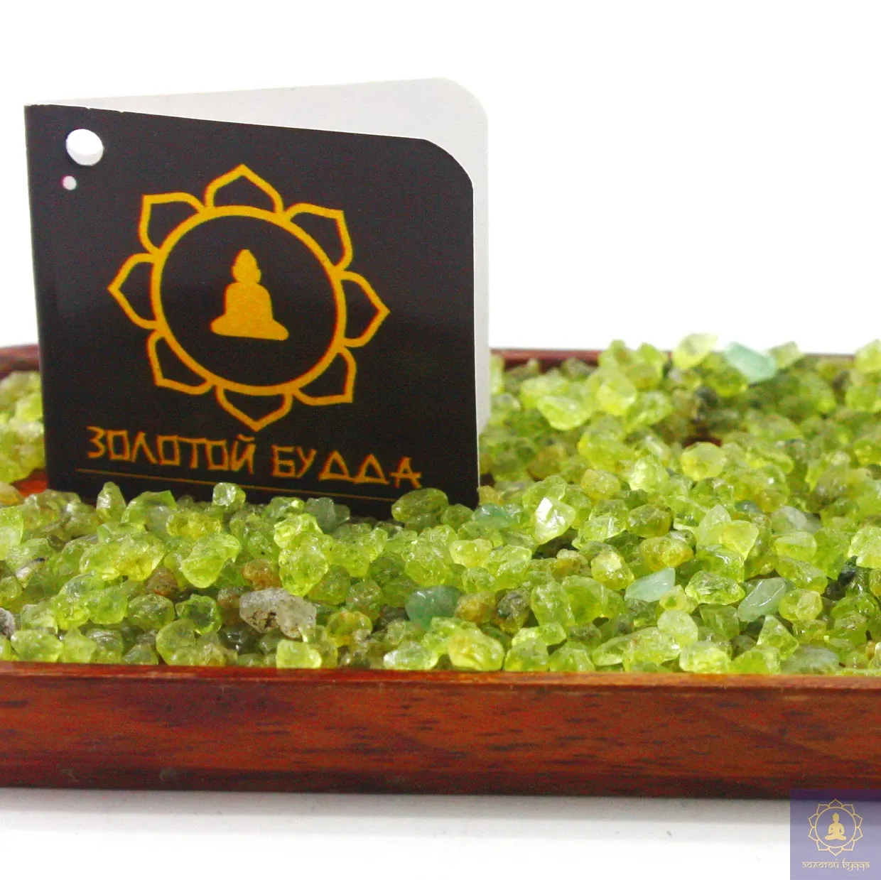 Хризолит камень