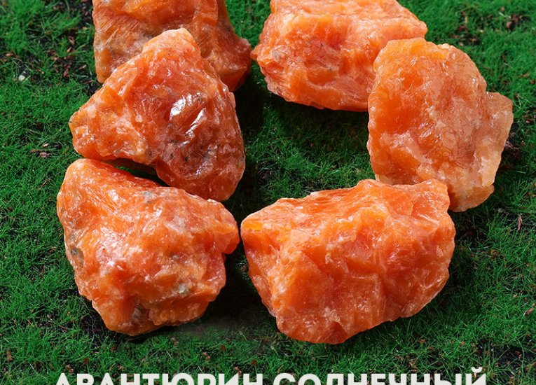 Все товары