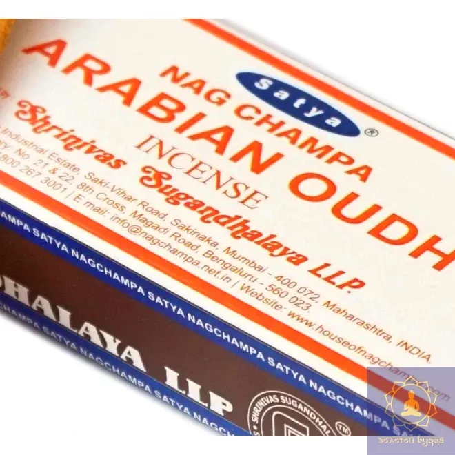 SATYA ARABIAN OUDH АРАБСЬКИЙ УД 15 ГРАМ