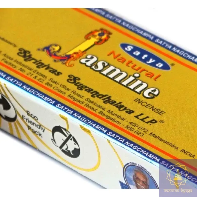 SATYA NATURAL JASMINE НАТУРАЛЬНИЙ ЖАСМИН 15 ГРАМ