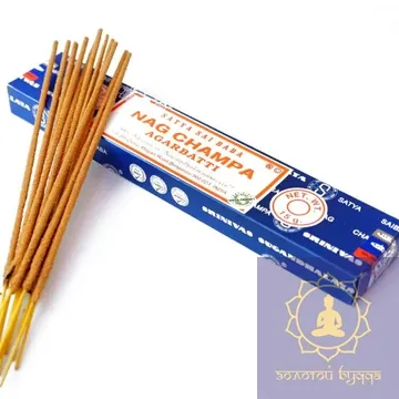 SATYA NAG CHAMPA НАГ ЧАМПА 15 ГРАМ