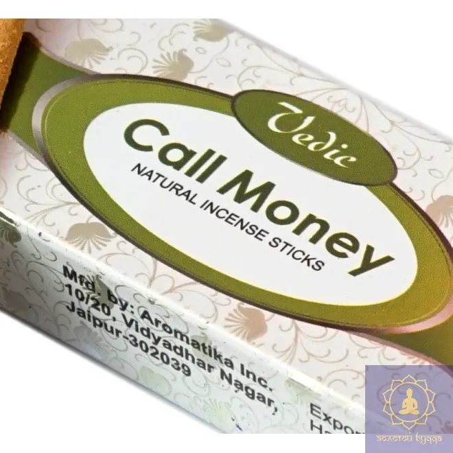AROMATIKA VEDIC CALL MONEY 15 ГРАМ ВИКЛИК ГРОШЕЙ