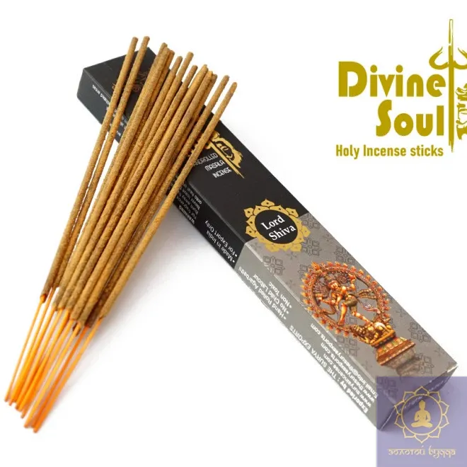 DIVINE SOUL LORD SHIVA 15 ГРАМ ШИВА