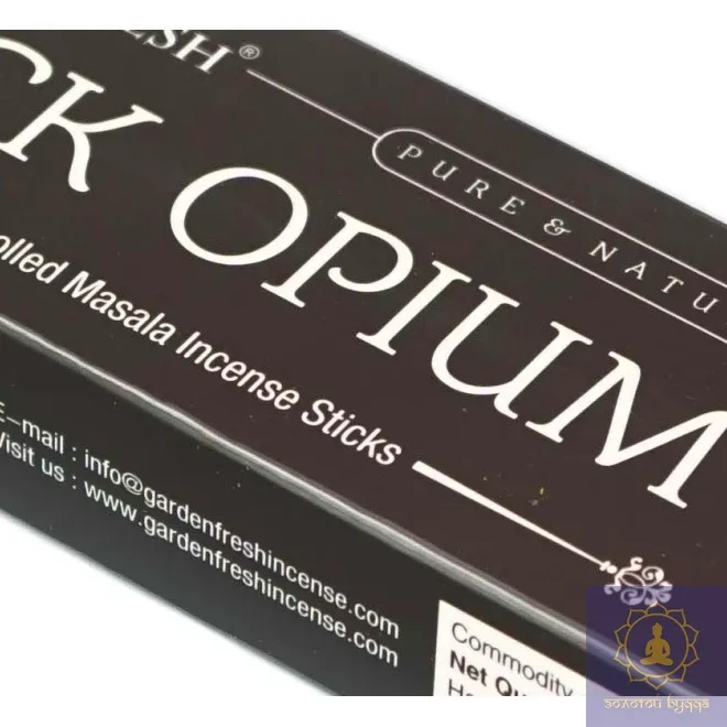 GARDEN FRESH BLACK OPIUM 15 ГРАМ ЧОРНИЙ ОПІУМ