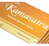 AROMATIKA VEDIC KAMASUTRA 15 ГРАМ КАМА СУТРА