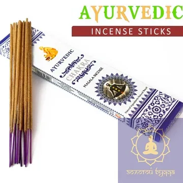 AYURVEDIC CHAKRA 15 ГРАМ ЧАКРА