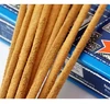 SATYA BLUE BELL СИНІЙ ДЗВІНОЧОК 15 ГРАМ