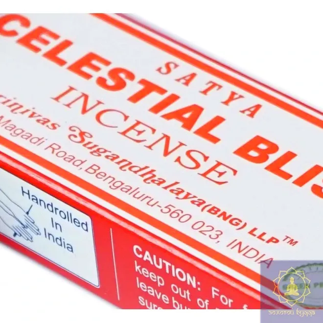 SATYA CELESTIAL BLISS БОЖЕСТВЕННЕ БЛАЖЕНСТВО 15 ГРАМ