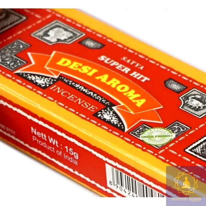 SATYA DESI AROMA АРОМАТ ІНДІЇ 15 ГРАМ