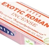 SATYA EXOTIC ROMANCE ЕКЗОТИЧНИЙ РОМАНС 15 ГРАМ