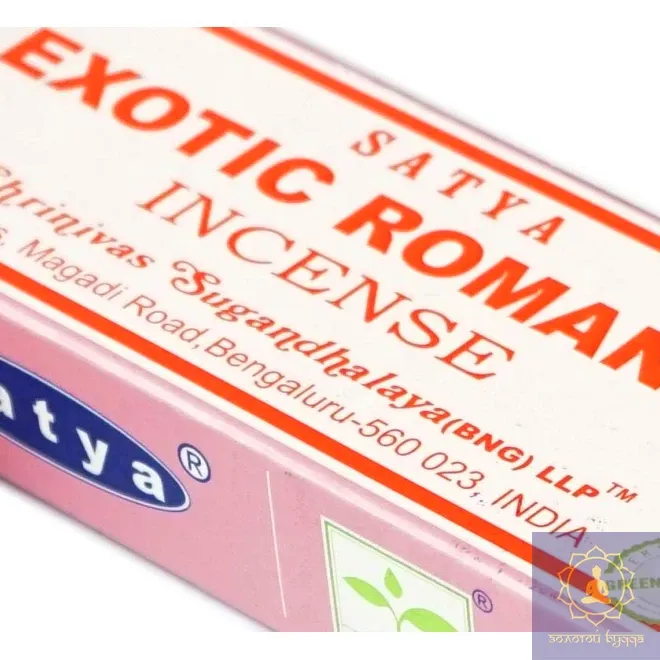SATYA EXOTIC ROMANCE ЕКЗОТИЧНИЙ РОМАНС 15 ГРАМ
