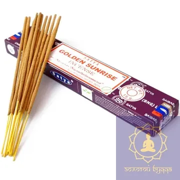 SATYA GOLDEN SUNRISE ЗОЛОТОЙ ВОСТОК 15 ГРАММ