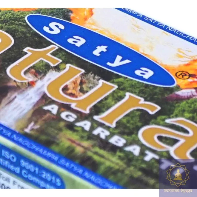 SATYA NATURAL INCENSE НАТУРАЛ 40 ГРАМ