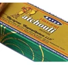 SATYA NATURAL PATCHOULI НАТУРАЛЬНИЙ ПАЧУЛІ 15 ГРАМ