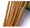 SATYA NATURAL SQUARE НАТУРАЛ 10 ГРАМ