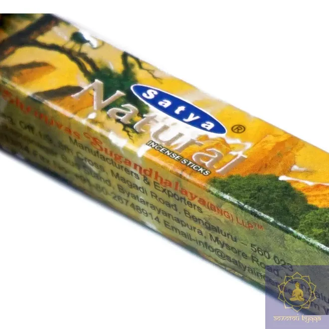SATYA NATURAL SQUARE НАТУРАЛ 10 ГРАМ