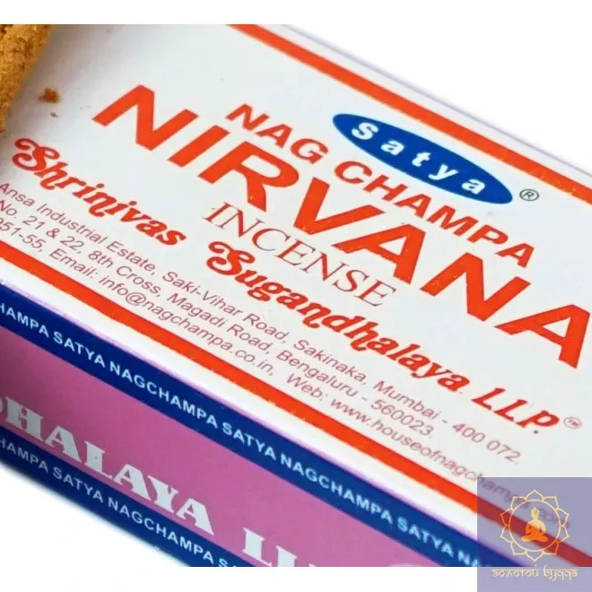SATYA NIRVANA НІРВАНА 15 ГРАМ