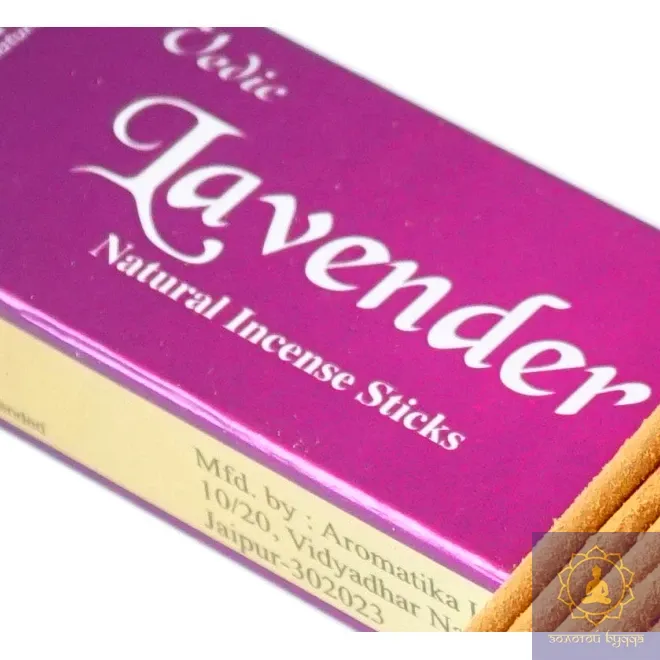 AROMATIKA VEDIC LAVENDER 15 ГРАМ ЛАВАНДА