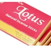 AROMATIKA VEDIC LOTUS 15 ГРАМ ЛОТОС