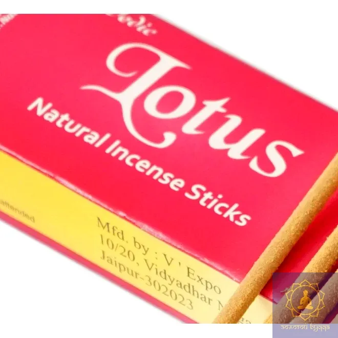 AROMATIKA VEDIC LOTUS 15 ГРАМ ЛОТОС