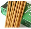 AROMATIKA VEDIC PATCHOULI 15 ГРАМ ПАЧУЛІ