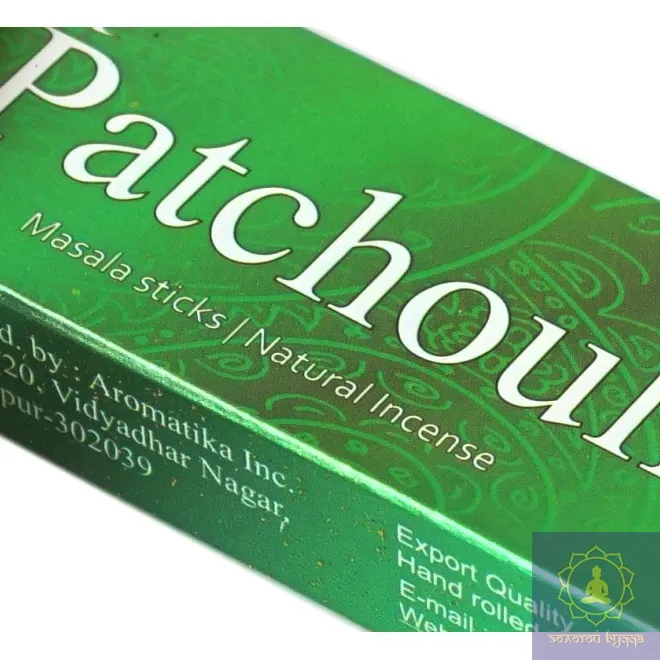 AROMATIKA VEDIC PATCHOULI 15 ГРАМ ПАЧУЛІ