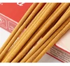 AROMATIKA VEDIC SANDALWOOD 15 ГРАМ САНДАЛОВЕ ДЕРЕВО