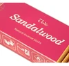 AROMATIKA VEDIC SANDALWOOD 15 ГРАМ САНДАЛОВЕ ДЕРЕВО