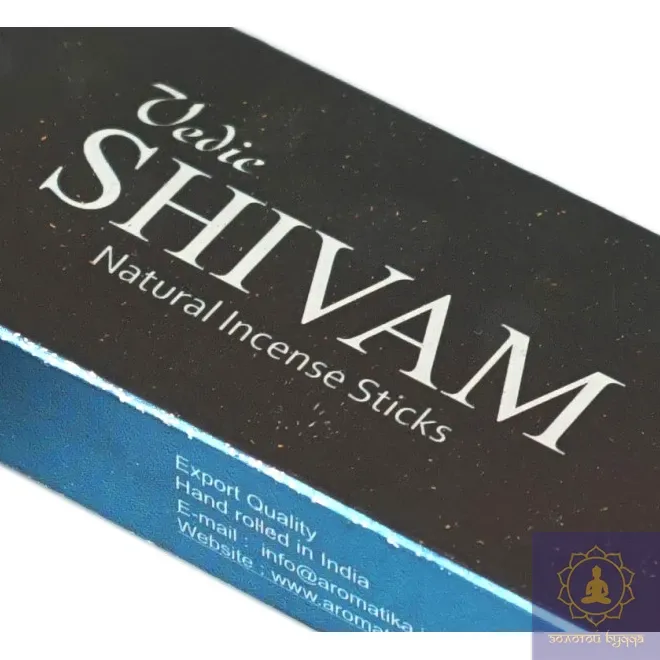 AROMATIKA VEDIC SHIVAM 15 ГРАМ ШИВАМ