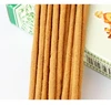 AYURVEDIC BASIL 15 ГРАМ БАЗИЛІК