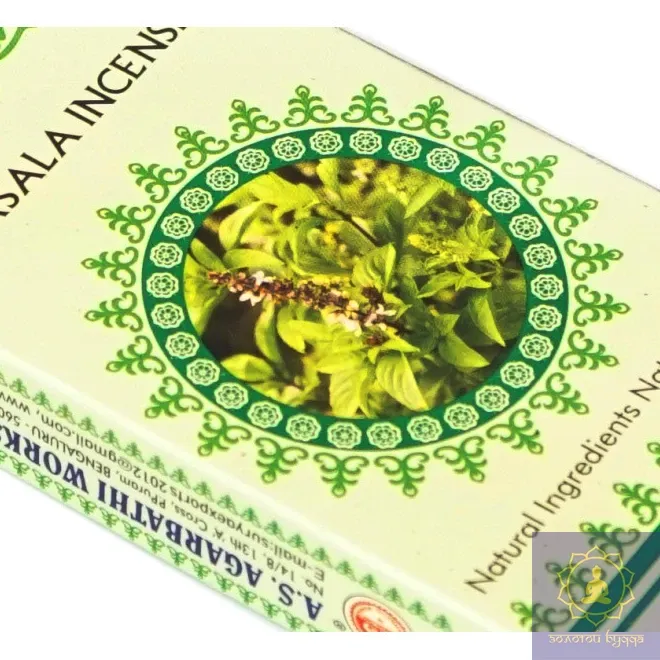 AYURVEDIC BASIL 15 ГРАМ БАЗИЛІК