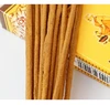 AYURVEDIC CHANDAN 15 ГРАМ ЧАНДАН