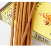 AYURVEDIC MADITATION 15 ГРАМ МЕДИТАЦІЯ