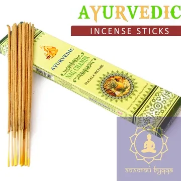 AYURVEDIC NAG CHAMPA 15 ГРАММ НАГ ЧАМПА