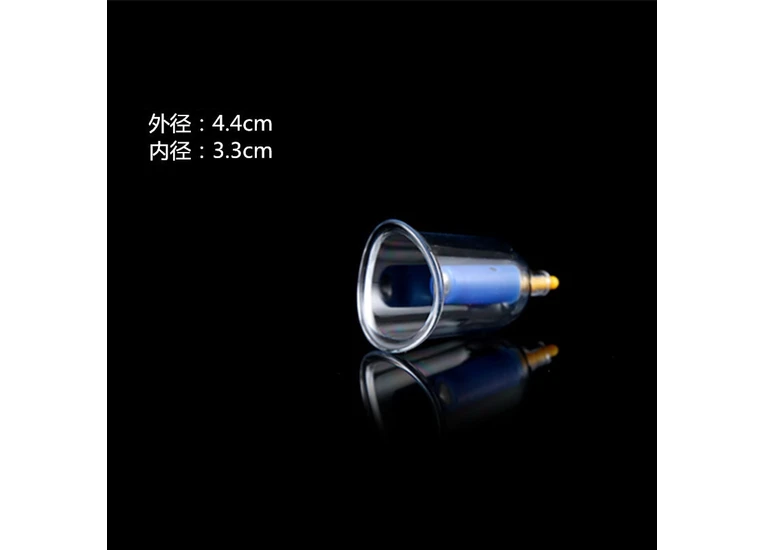 Банка вакуумная под насос Хиджам поштучно К9 - 44 мм. Суставная.