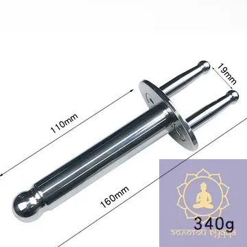 Магнитный массажер для детоксикации и релаксации - 2 зубца.