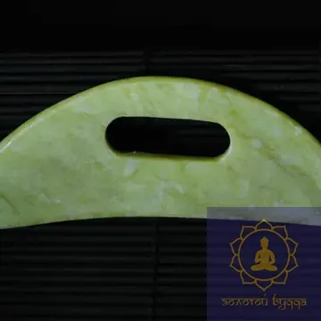 Скребок Гуаша нефрит Жад Месяц