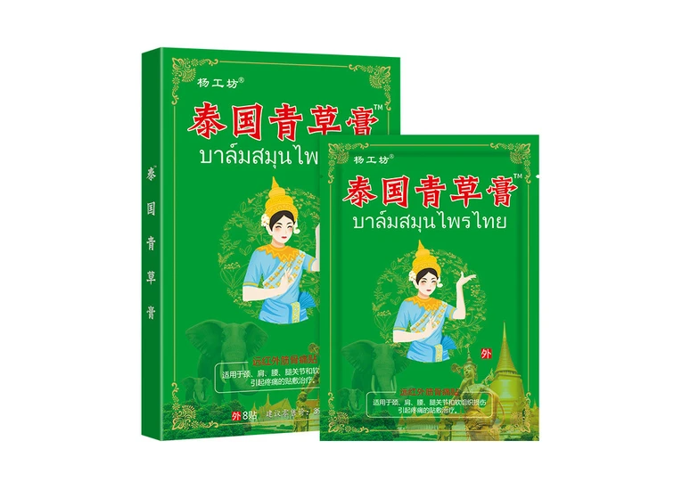 Пластырь - Тайский бальзам 