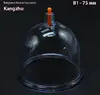 Вакуумні банки під помпу Кangzhu В1- 75мм.