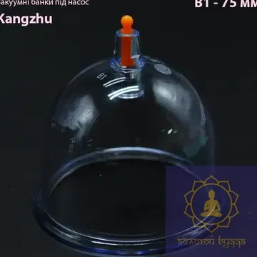 Вакуумні банки під помпу Кangzhu В1- 75мм.