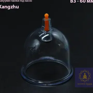 Вакуумные банки под насос Кangzhu В3- 60 мм.