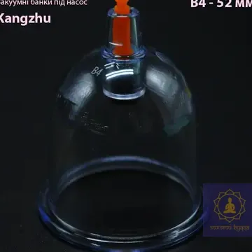 Вакуумные банки под насос Кangzhu В4- 52 мм.