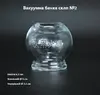 Вогняна скляна банка №2