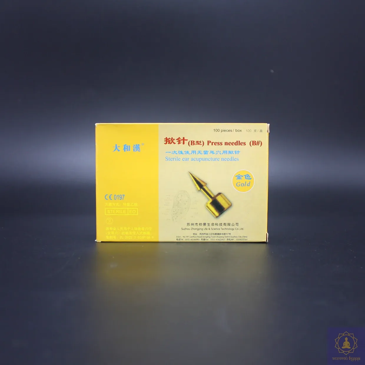 Золотые Ушные Иглы Апекси (Zhongyan Taihe) 100 шт.