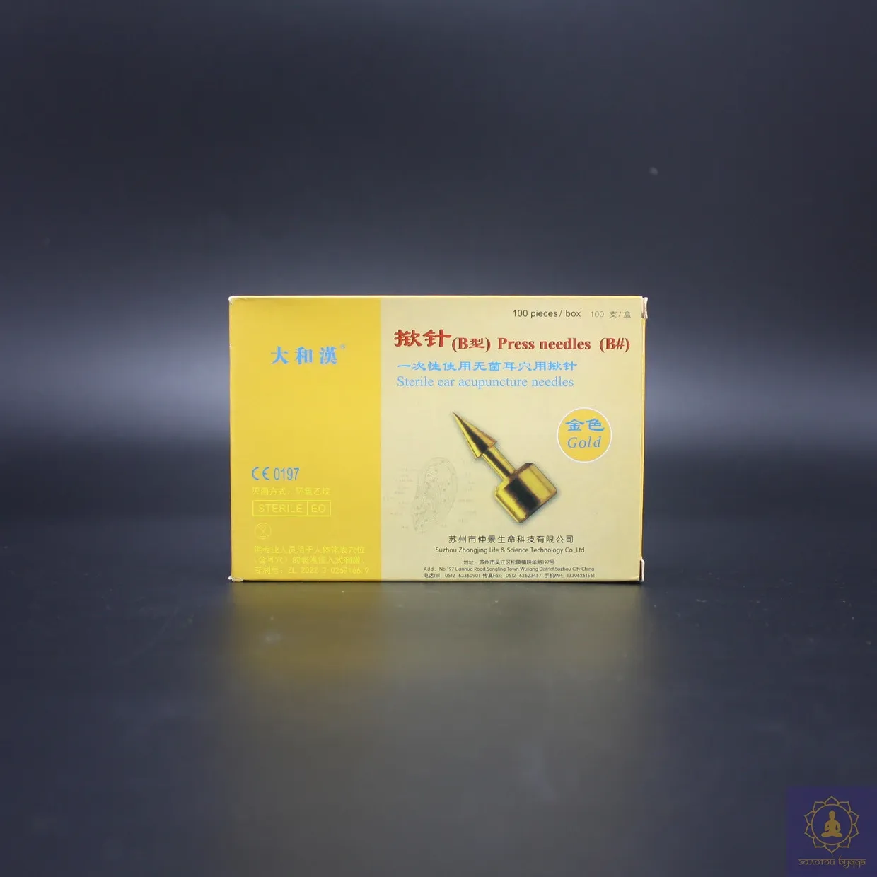 Золотые Ушные Иглы Апекси (Zhongyan Taihe) 100 шт.