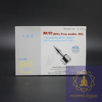 Иглы Апекси (гарпун) Серебро 100 шт.