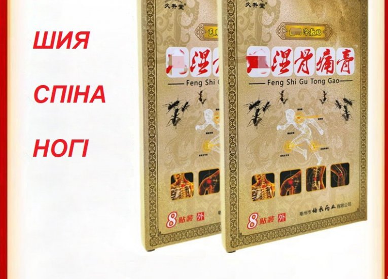 Все товары