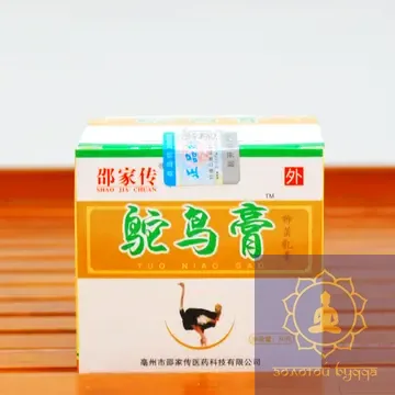 Страусиный бальзам — Туо Няо Гао